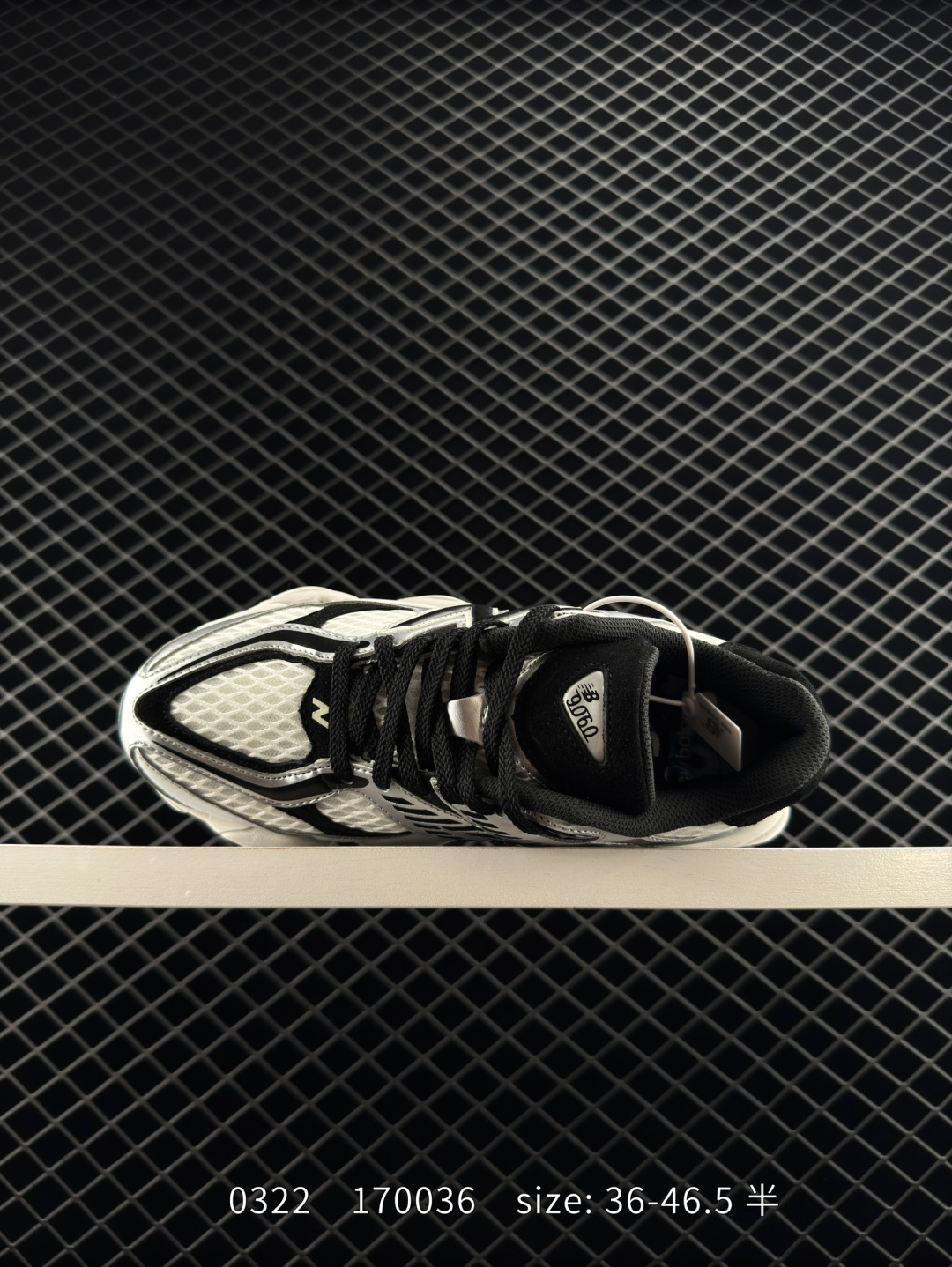 Joe Freshgoods x New Balance  NB9060